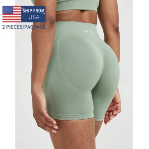 Seamless Gym Shorts Set